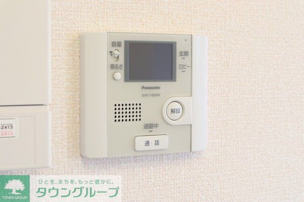 グリーンコーポ前川町の物件内観写真